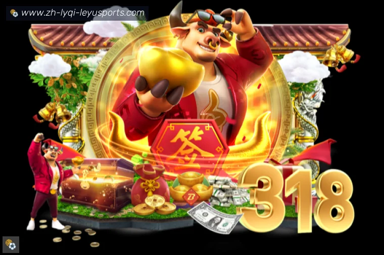 乐鱼体育全站APP