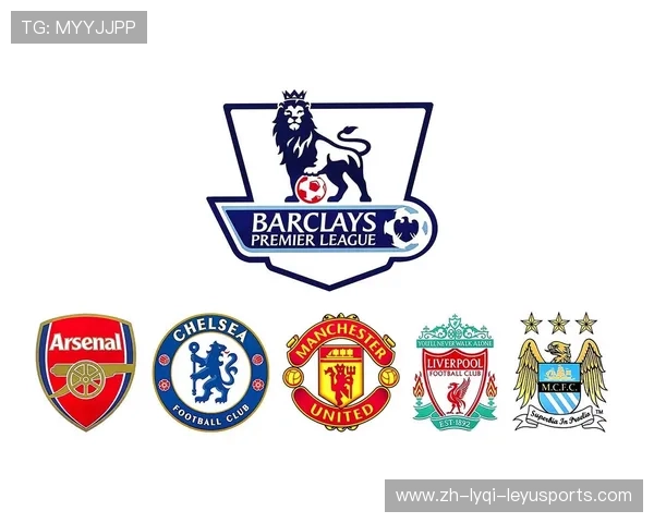 英超球队简介:对每支英超球队的简介与历史背景 英超球队简介:对每支英超球队的简介与历史背景