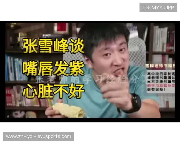 从跑步看心脏健康张雪峰生前16公里训练称你跑不过我成焦点 从跑步看心脏健康张雪峰生前16公里训练称你跑不过我成焦点