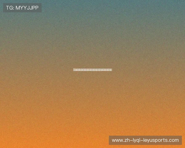 B席尔瓦确认赛季结束后离队曼城中场核心告别英超舞台